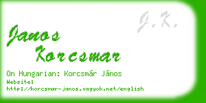 janos korcsmar business card